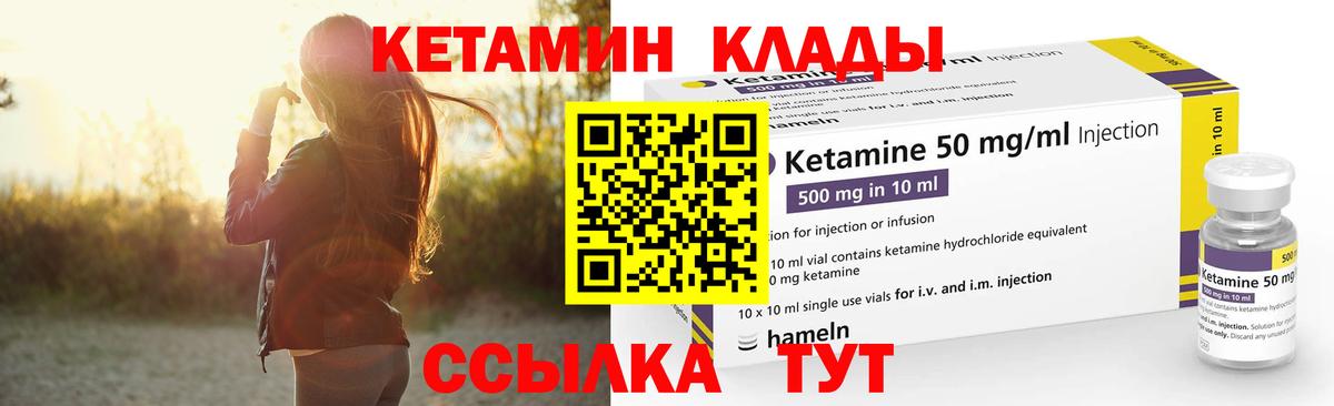 Меф МЯУ МЯУ кристаллы  Канабис  Cocaine  Alpha PVP СК кристаллы  НБОМе  Лесной  Вход с VPN 