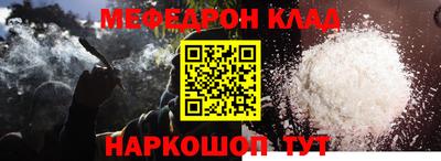 шишки Заволжье