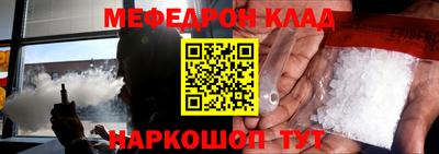 дмт Донской