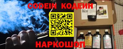 дмт Донской