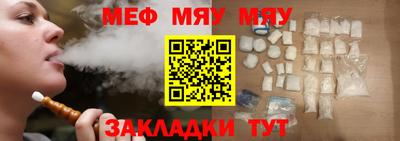 дмт Донской