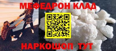 дмт Донской