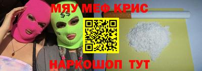 дмт Донской