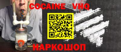 дмт Донской