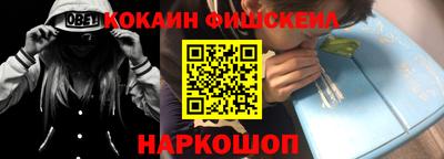 дмт Донской