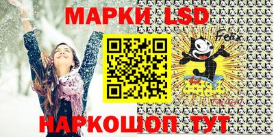 COCAINE Жуковский