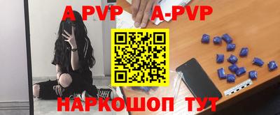 амфетамин Дубна