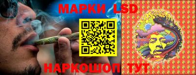 скорость mdpv Донецк