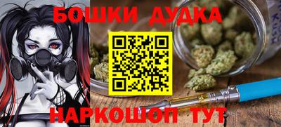 амфетамин Дубна