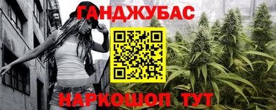 амфетамин Дубна