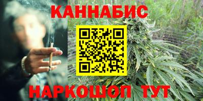 скорость mdpv Донецк