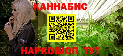 скорость mdpv Донецк