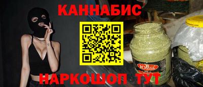 скорость mdpv Донецк