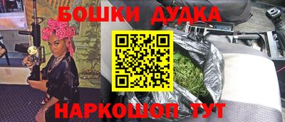 амфетамин Дубна