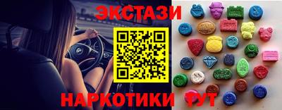 дмт Донской