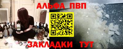 дмт Донской