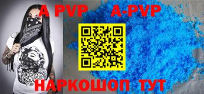 амфетамин Дубна