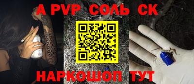 амфетамин Дубна