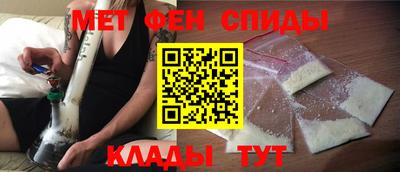 амфетамин Дубна