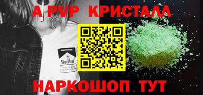 дмт Донской
