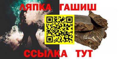 дмт Донской
