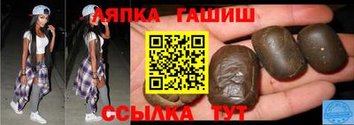 амфетамин Дубна