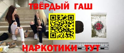 амфетамин Дубна