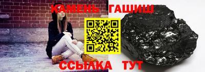 дмт Донской