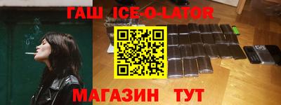 амфетамин Дубна