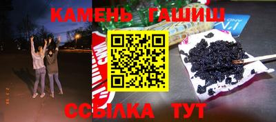 скорость mdpv Донецк