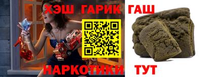 дмт Донской