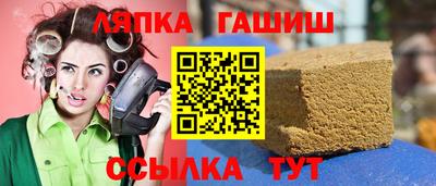 амфетамин Дубна