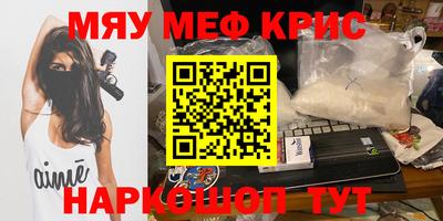 дмт Донской
